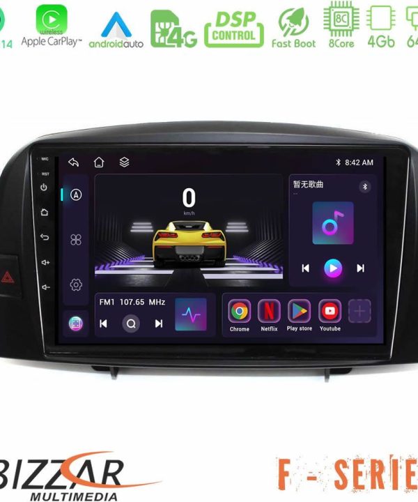 Kimpiris - Bizzar F Series 8Core Android14 4+64GB Hyundai Sonata 2005-2009 Navigation Multimedia Tablet 10" Με Carplay & Android Auto