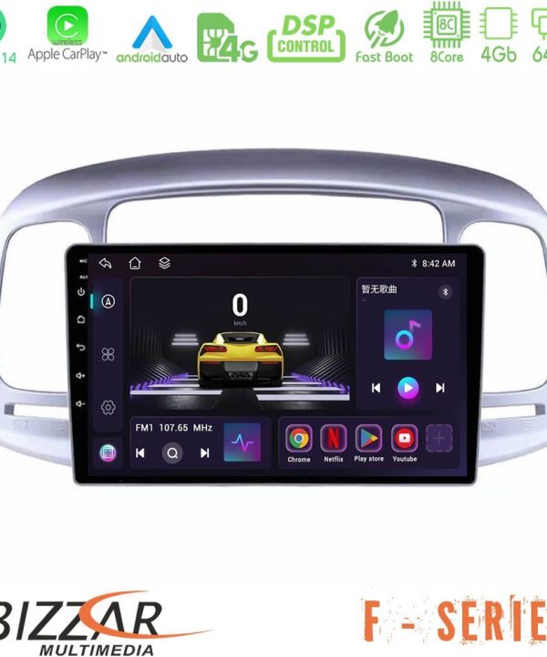 Kimpiris - Bizzar F Series 8Core Android14 4+64GB  Hyundai Accent 2006-2011 Navigation Multimedia Tablet 9" Με Carplay & Android Auto