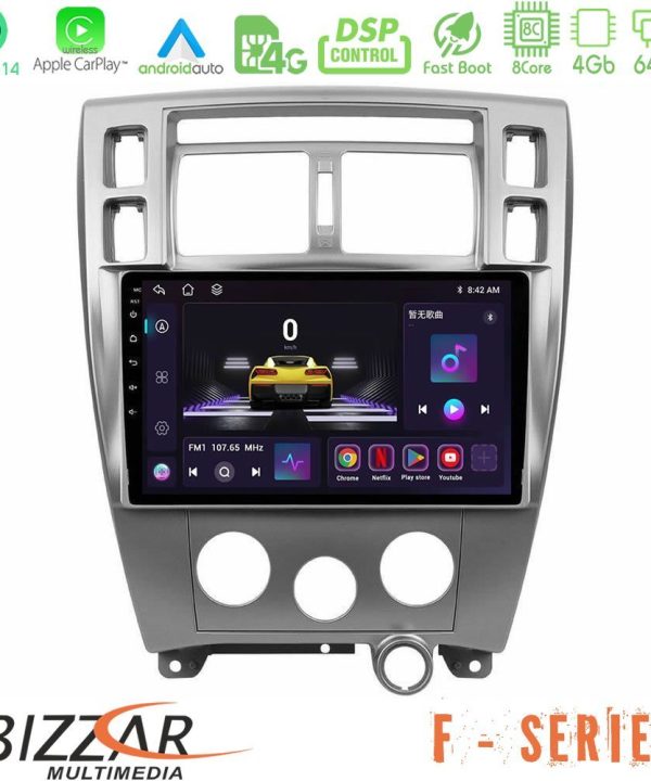 Kimpiris - Bizzar F Series 8Core Android14 4+64GB  Hyundai Tucson Navigation Multimedia Tablet 10" Με Carplay & Android Auto