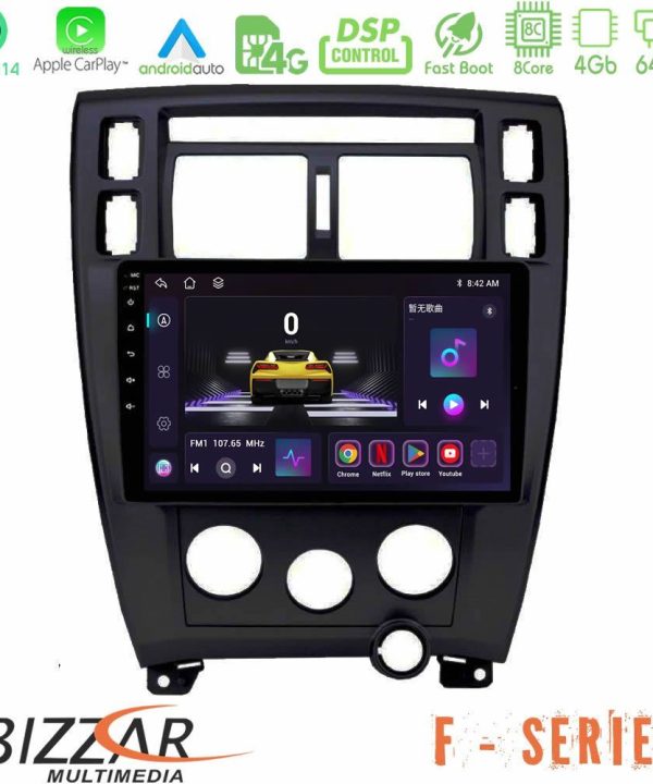 Kimpiris - Bizzar F Series 8Core Android14 4+64GB  Hyundai Tucson Navigation Multimedia Tablet 10"  Με Carplay & Android Auto (Μαύρο)