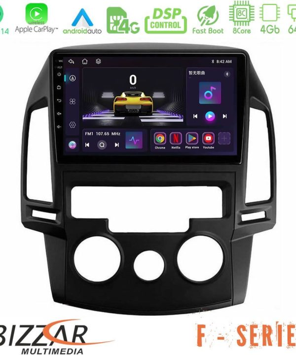 Kimpiris - Bizzar F Series 8Core Android14 4+64GB  Hyundai i30 2007-2012 Manual A/C Navigation Multimedia Tablet 9" Με Carplay & Android Auto
