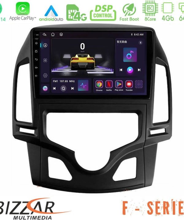 Kimpiris - Bizzar F Series 8Core Android14 4+64GB  Hyundai i30 2007-2012 Auto A/C Navigation Multimedia Tablet 9" Με Carplay & Android Auto