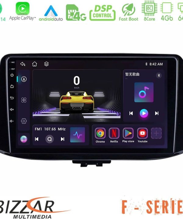 Kimpiris - Bizzar F Series 8Core Android14 4+64GB  Hyundai i30 Navigation Multimedia Tablet 9" Με Carplay & Android Auto