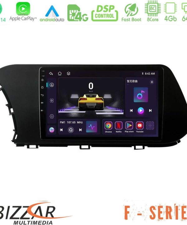 Kimpiris - Bizzar F Series 8Core Android14 4+64GB  Hyundai i20 2021-2023 Navigation Multimedia Tablet 9" Με Carplay & Android Auto