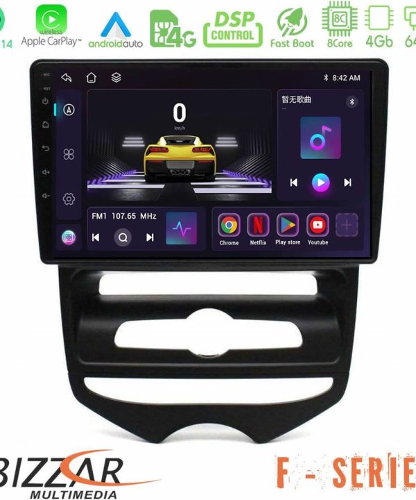 Kimpiris - Bizzar F Series 8Core Android14 4+64GB Hyundai ix20 2010-2020 (MANUAL A/C) Navigation Multimedia Tablet 10" Με Carplay & Android Auto