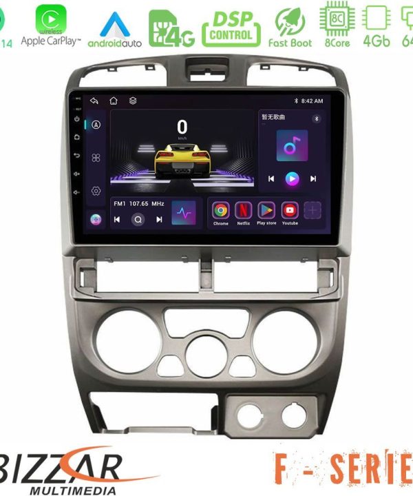 Kimpiris - Bizzar F Series 8Core Android14 4+64GB  Isuzu D-Max 2004-2006 Navigation Multimedia Tablet 9" Με Carplay & Android Auto