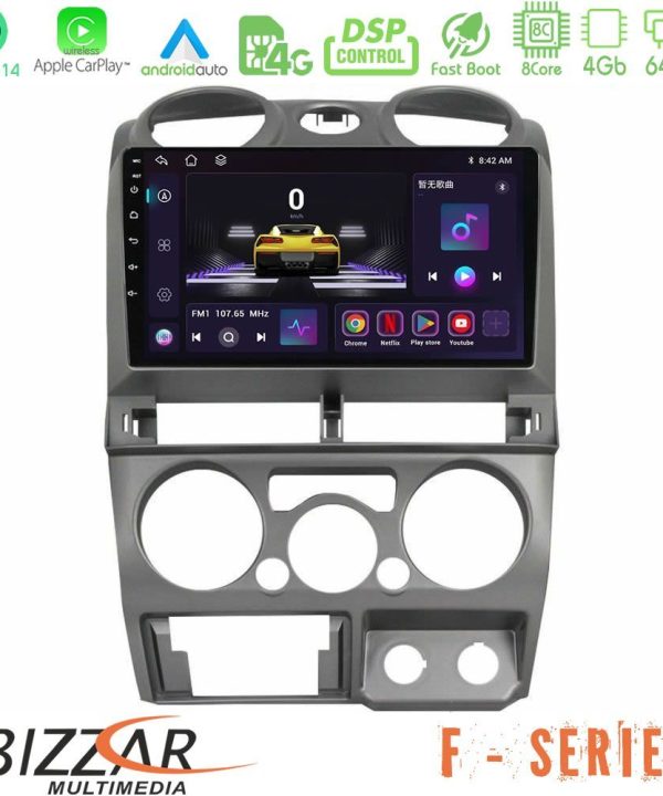 Kimpiris - Bizzar F Series 8Core Android14 4+64GB  Isuzu D-Max 2007-2011 Navigation Multimedia Tablet 9" Με Carplay & Android Auto