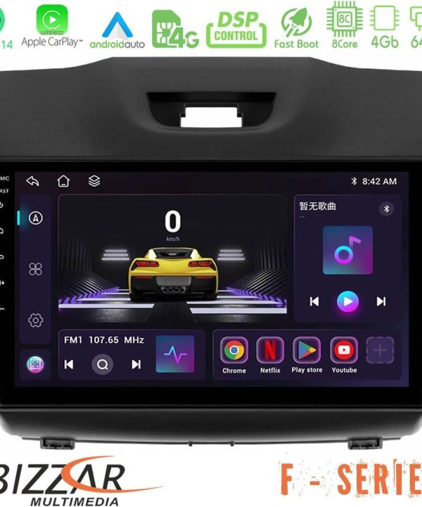 Kimpiris - Bizzar F Series 8Core Android14 4+64GB  Isuzu D-MAX 2012-2019 Navigation Multimedia Tablet 9" Με Carplay & Android Auto