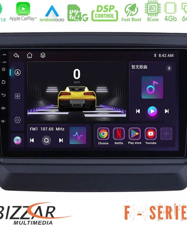 Kimpiris - Bizzar F Series 8Core Android14 4+64GB  Isuzu D-MAX 2020-2023 Navigation Multimedia Tablet 9" Με Carplay & Android Auto