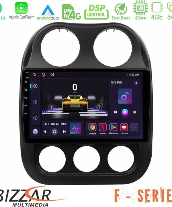 Kimpiris - Bizzar F Series 8Core Android14 4+64GB  Jeep Compass 2012-2016 Navigation Multimedia Tablet 9" Με Carplay & Android Auto