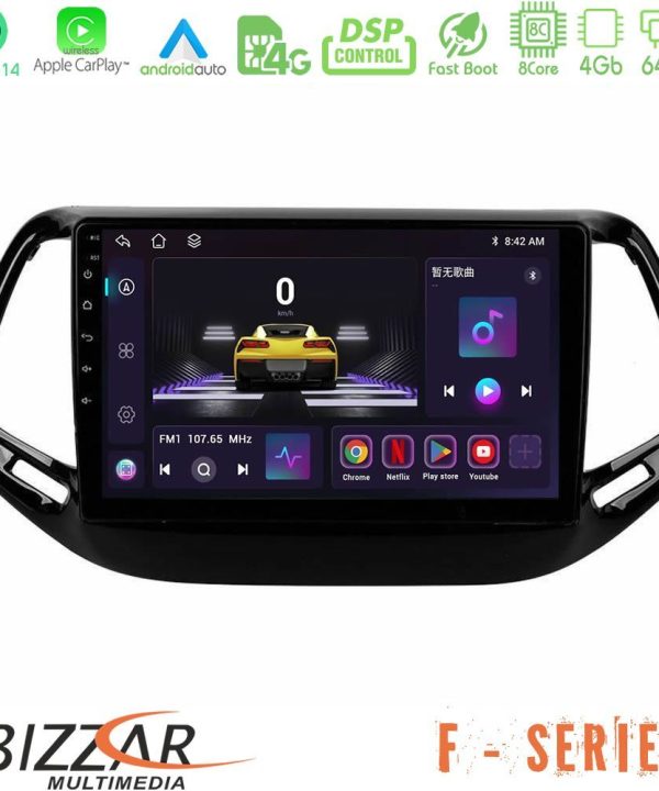 Kimpiris - Bizzar F Series 8Core Android14 4+64GB  Jeep Compass 2017> Navigation Multimedia Tablet 10" Με Carplay & Android Auto