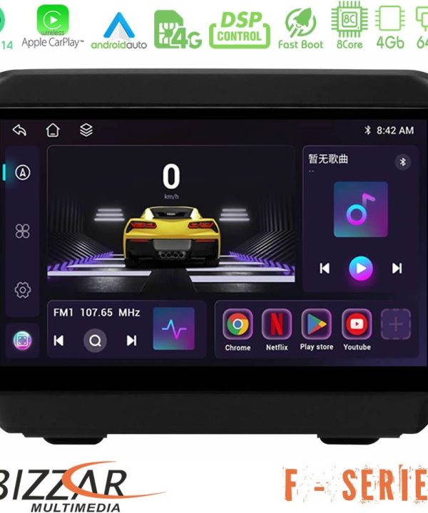 Kimpiris - Bizzar F Series 8Core Android14 4+64GB  Jeep Wrangler 2018-> Navigation Multimedia Tablet 9" Με Carplay & Android Auto