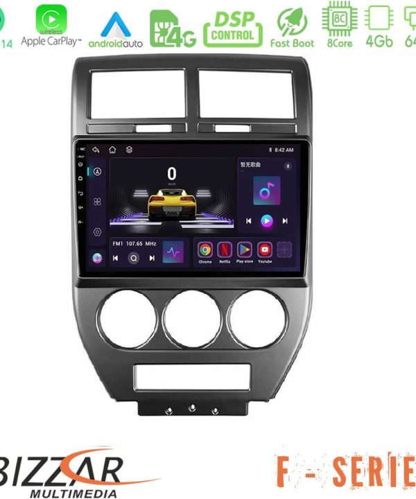 Kimpiris - Bizzar F Series 8Core Android14 4+64GB  Jeep Compass/Patriot 2007-2008 Navigation Multimedia Tablet 10" Με Carplay & Android Auto