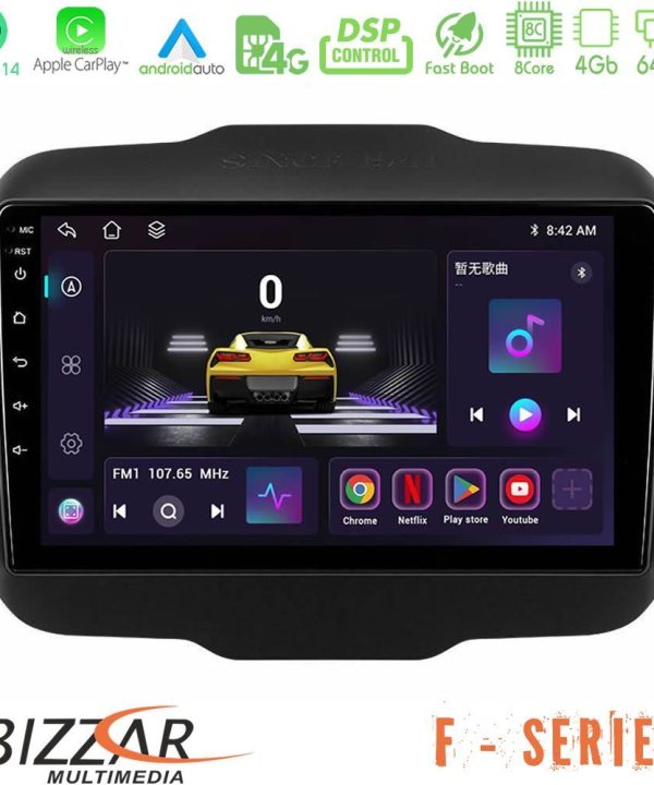 Kimpiris - Bizzar F Series 8Core Android14 4+64GB  Jeep Renegade 2015-2019 Navigation Multimedia Tablet 9" Με Carplay & Android Auto