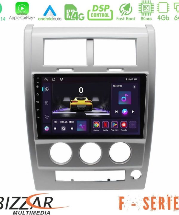Kimpiris - Bizzar F Series 8Core Android14 4+64GB  Jeep Cherokee (KK) 2008-2012 Navigation Multimedia Tablet 10" Με Carplay & Android Auto