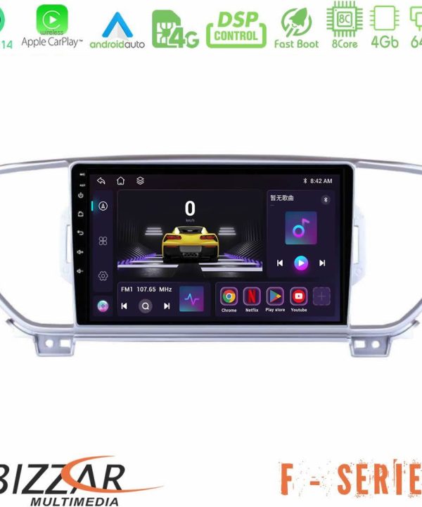 Kimpiris - Bizzar F Series 8Core Android14 4+64GB  Kia Sportage 2016-2018 Navigation Multimedia Tablet 9" Με Carplay & Android Auto