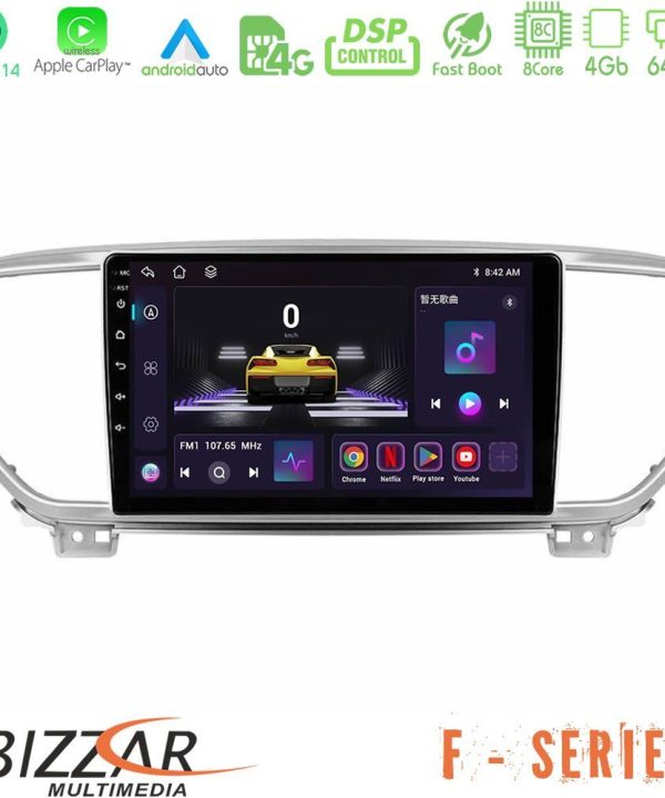 Kimpiris - Bizzar F Series 8Core Android14 4+64GB  Kia Sportage 2018-2021 Navigation Multimedia Tablet 9" Με Carplay & Android Auto