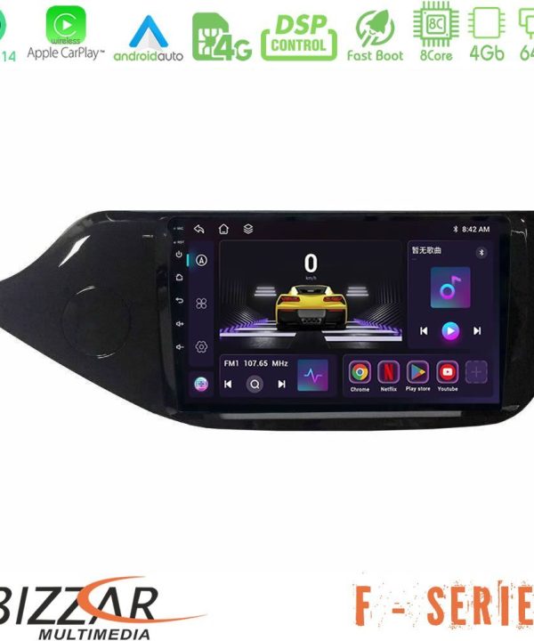 Kimpiris - Bizzar F Series 8Core Android14 4+64GB  Kia Ceed 2013-2017 Navigation Multimedia Tablet 9" Με Carplay & Android Auto