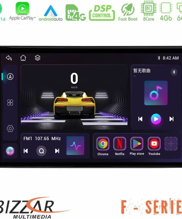 Kimpiris - Bizzar F Series 8Core Android14 4+64GB  Kia Ceed 2007-2009 Navigation Multimedia Tablet 9" Με Carplay & Android Auto Με Carplay & Android Auto
