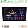 Kimpiris - Bizzar F Series 8Core Android14 4+64GB  Kia Sportage 2005-2008 Navigation Multimedia Tablet 9" Με Carplay & Android Auto Με Carplay & Android Auto
