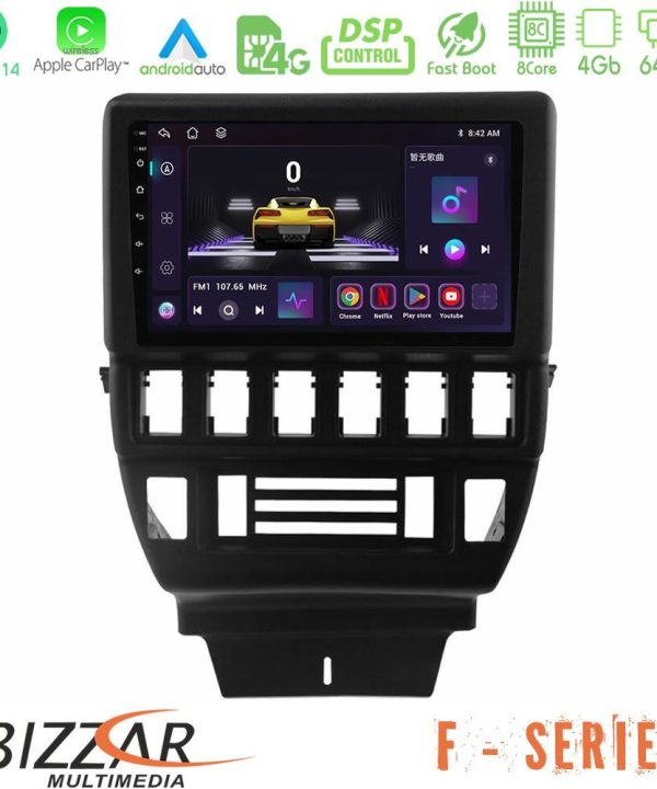 Kimpiris - Bizzar F Series 8Core Android14 4+64GB  Lada Niva Navigation Multimedia Tablet 9" Με Carplay & Android Auto