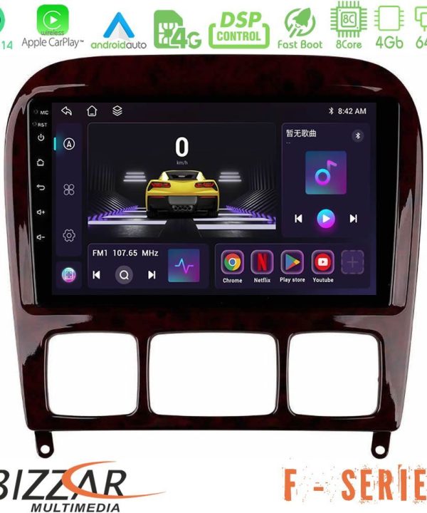 Kimpiris - Bizzar F Series 8Core Android14 4+64GB  Mercedes S Class 1999-2004 (W220) Navigation Multimedia Tablet 9" Με Carplay & Android Auto