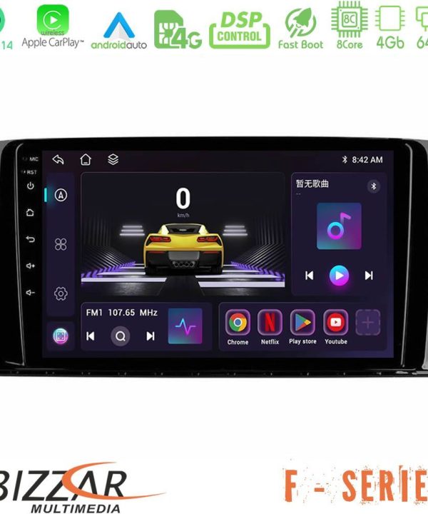 Kimpiris - Bizzar F Series 8Core Android14 4+64GB  Mercedes R Class Navigation Multimedia Tablet 9" Με Carplay & Android Auto