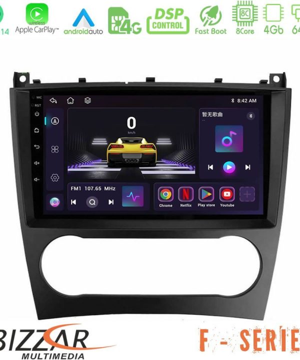 Kimpiris - Bizzar F Series 8Core Android14 4+64GB  Mercedes W203 Facelift Navigation Multimedia Tablet 9" Με Carplay & Android Auto