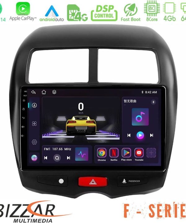 Kimpiris - Bizzar F Series 8Core Android14 4+64GB  Mitsubishi ASX Navigation Multimedia Tablet 10" Με Carplay & Android Auto