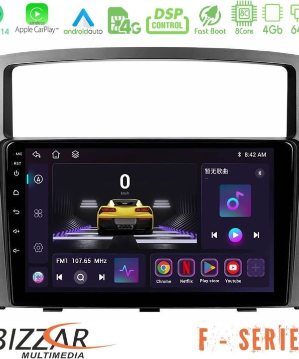Kimpiris - Bizzar F Series 8Core Android14 4+64GB  Mitsubishi Pajero 2008-2009 Navigation Multimedia Tablet 9" Με Carplay & Android Auto