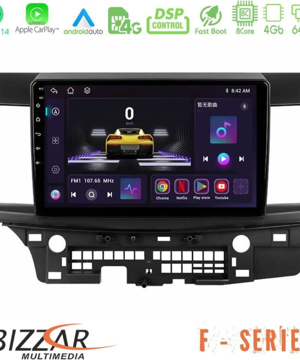 Kimpiris - Bizzar F Series 8Core Android14 4+64GB  Mitsubishi Lancer 2008 – 2015 Navigation Multimedia Tablet 10" Με Carplay & Android Auto