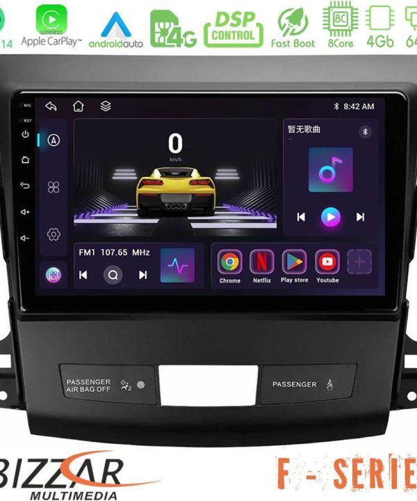 Kimpiris - Bizzar F Series 8Core Android14 4+64GB  Mitsubishi Outlander/Citroen C-Crosser/Peugeot 4007 Navigation Multimedia Tablet 9" Με Carplay & Android Auto