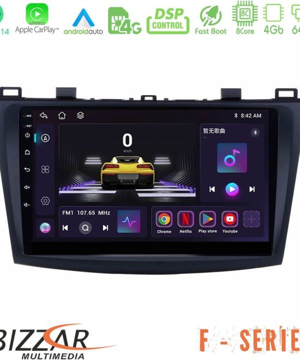 Kimpiris - Bizzar F Series 8Core Android14 4+64GB  Mazda 3 2009-2014 Navigation Multimedia Tablet 9" Με Carplay & Android Auto