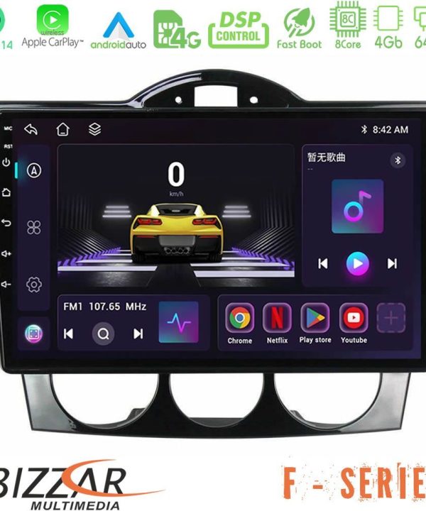 Kimpiris - Bizzar F Series 8Core Android14 4+64GB  Mazda RX8 2003-2008 Navigation Multimedia Tablet 9" Με Carplay & Android Auto