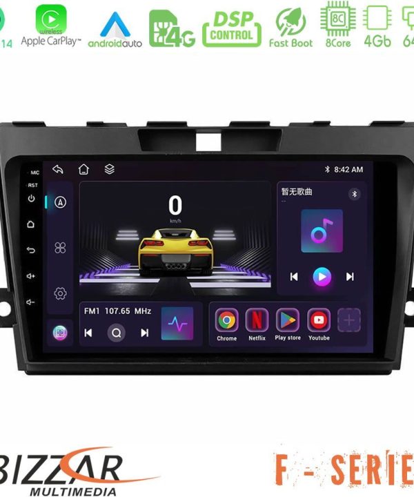 Kimpiris - Bizzar F Series 8Core Android14 4+64GB  Mazda CX-7 2007-2011 Navigation Multimedia Tablet 9" Με Carplay & Android Auto