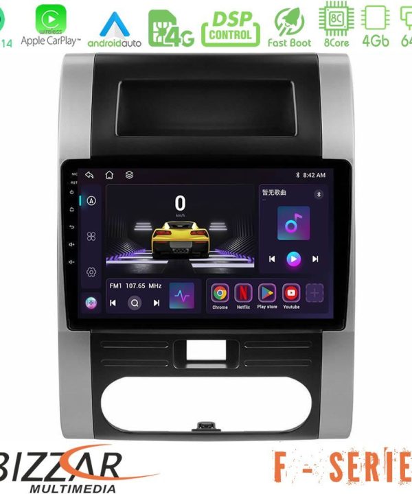 Kimpiris - Bizzar F Series 8Core Android14 4+64GB  Nissan X-Trail T31 Navigation Multimedia Tablet 10" Με Carplay & Android Auto