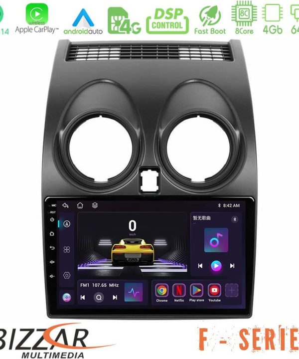 Kimpiris - Bizzar F Series 8Core Android14 4+64GB  Nissan Qashqai J10 Navigation Multimedia Tablet 9" Με Carplay & Android Auto