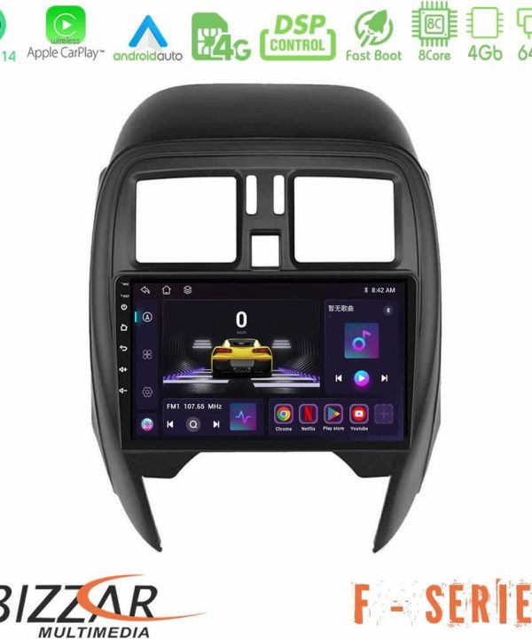 Kimpiris - Bizzar F Series 8Core Android14 4+64GB  Nissan Micra 2013-2016 Navigation Multimedia Tablet 9"  Με Carplay & Android Auto