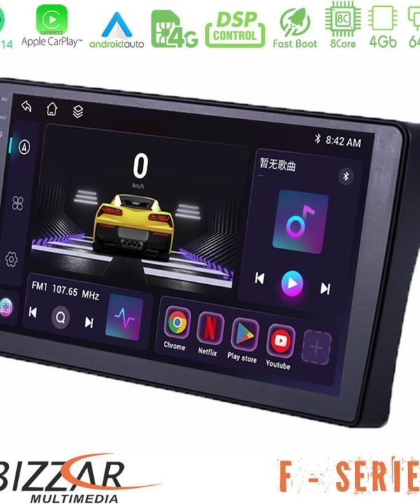 Kimpiris - Bizzar F Series 8Core Android14 4+64GB  Nissan Navara D40 Navigation Multimedia Tablet 9" Με Carplay & Android Auto