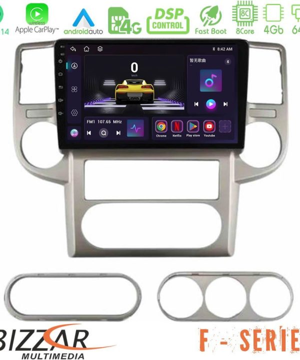 Kimpiris - Bizzar F Series 8Core Android14 4+64GB  Nissan X-Trail 2003-2007 Navigation Multimedia Tablet 10" Με Carplay & Android Auto