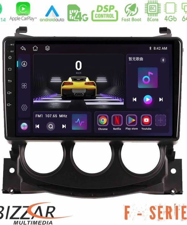 Kimpiris - Bizzar F Series 8Core Android14 4+64GB  Nissan 370Z 2009-2013 Navigation Multimedia Tablet 9" Με Carplay & Android Auto