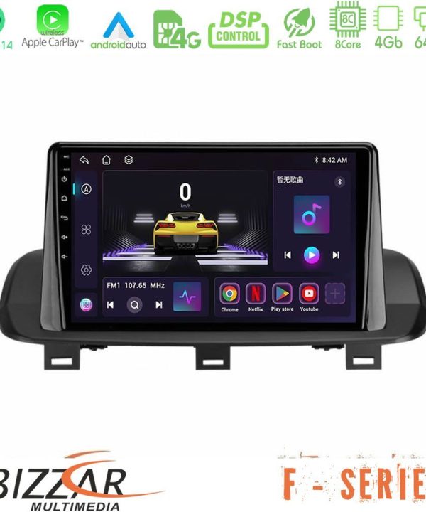 Kimpiris - Bizzar F Series 8Core Android14 4+64GB  Nissan Qashqai J12 & X-Trail T33 Navigation Multimedia Tablet 10" Με Carplay & Android Auto