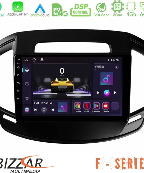 Kimpiris - Bizzar F Series 8Core Android14 4+64GB  Opel Insignia 2014-2017 Navigation Multimedia Tablet 9" Με Carplay & Android Auto