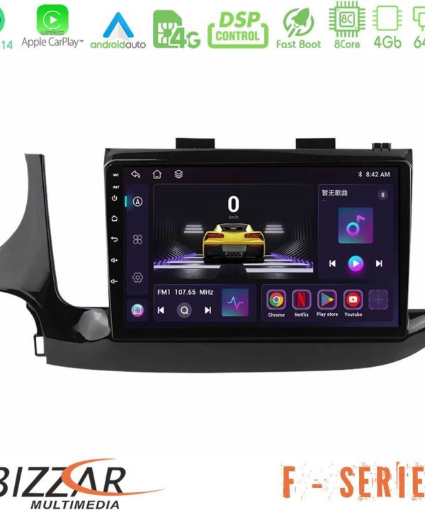 Kimpiris - Bizzar F Series 8Core Android14 4+64GB  Opel Mokka 2016-2020 Navigation Multimedia Tablet 9" Με Carplay & Android Auto