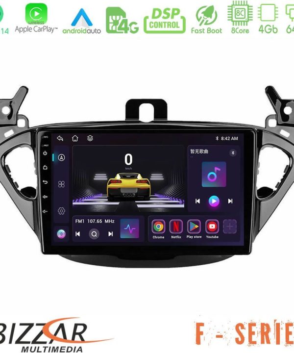 Kimpiris - Bizzar F Series 8Core Android14 4+64GB  Opel Corsa E/Adam Navigation Multimedia Tablet 9" Με Carplay & Android Auto