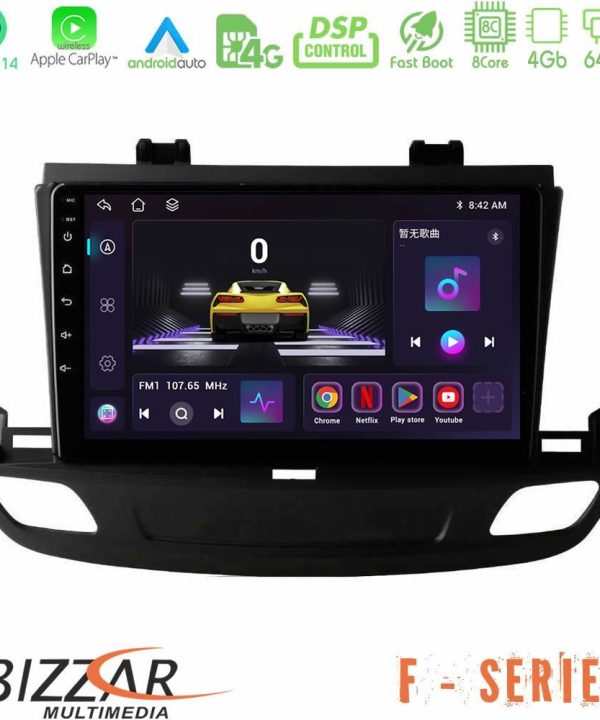 Kimpiris - Bizzar F Series 8Core Android14 4+64GB  Opel Insignia 2 2017-2020 Navigation Multimedia Tablet 9"  Με Carplay & Android Auto