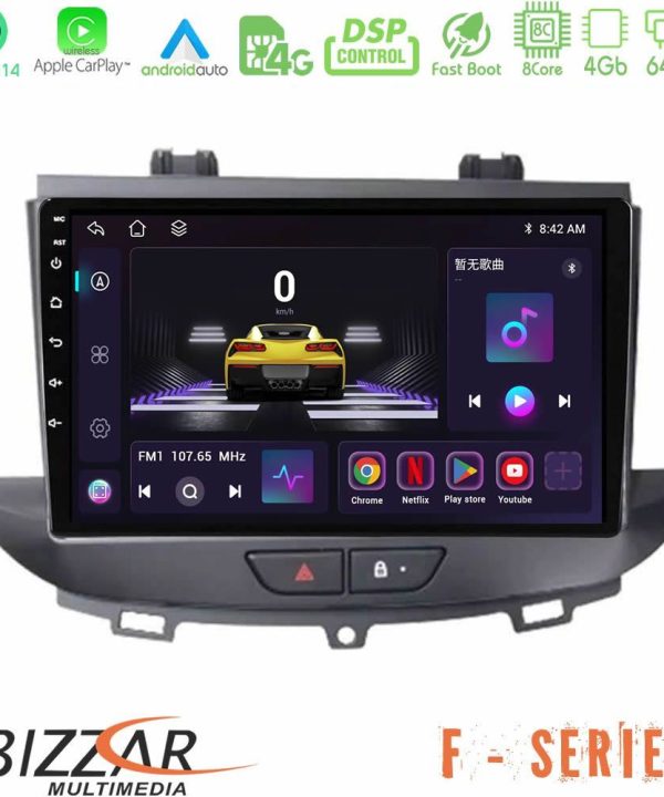 Kimpiris - Bizzar F Series 8Core Android14 4+64GB Opel Grandland/Crossland X Navigation Multimedia Tablet 9" Με Carplay & Android Auto