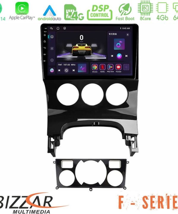 Kimpiris - Bizzar F Series 8Core Android14 4+64GB  Peugeot 3008 AUTO A/C Navigation Multimedia Tablet 9" Με Carplay & Android Auto