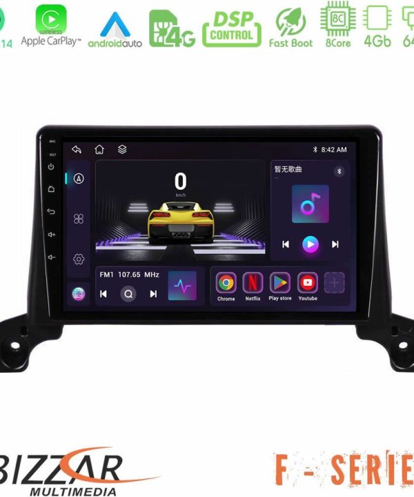 Kimpiris - Bizzar F Series 8Core Android14 4+64GB  Peugeot 3008/5008 2017-2023 Navigation Multimedia Tablet 9" Με Carplay & Android Auto