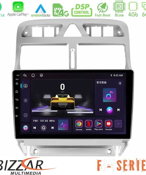 Kimpiris - Bizzar F Series 8Core Android14 4+64GB  Peugeot 307 2002-2008 Navigation Multimedia Tablet 9" Με Carplay & Android Auto